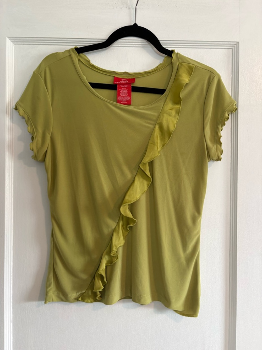 Oscar de la Renta Women's Green Ruffle-Trim Short Sleeve Top Size Small